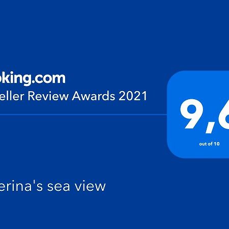 Katerina'S Sea View Apartment Кавала Екстериор снимка